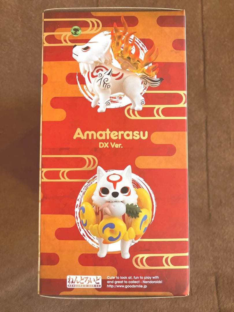 ねんどろいど 大神 アマテラス DX ver. 1365-DX