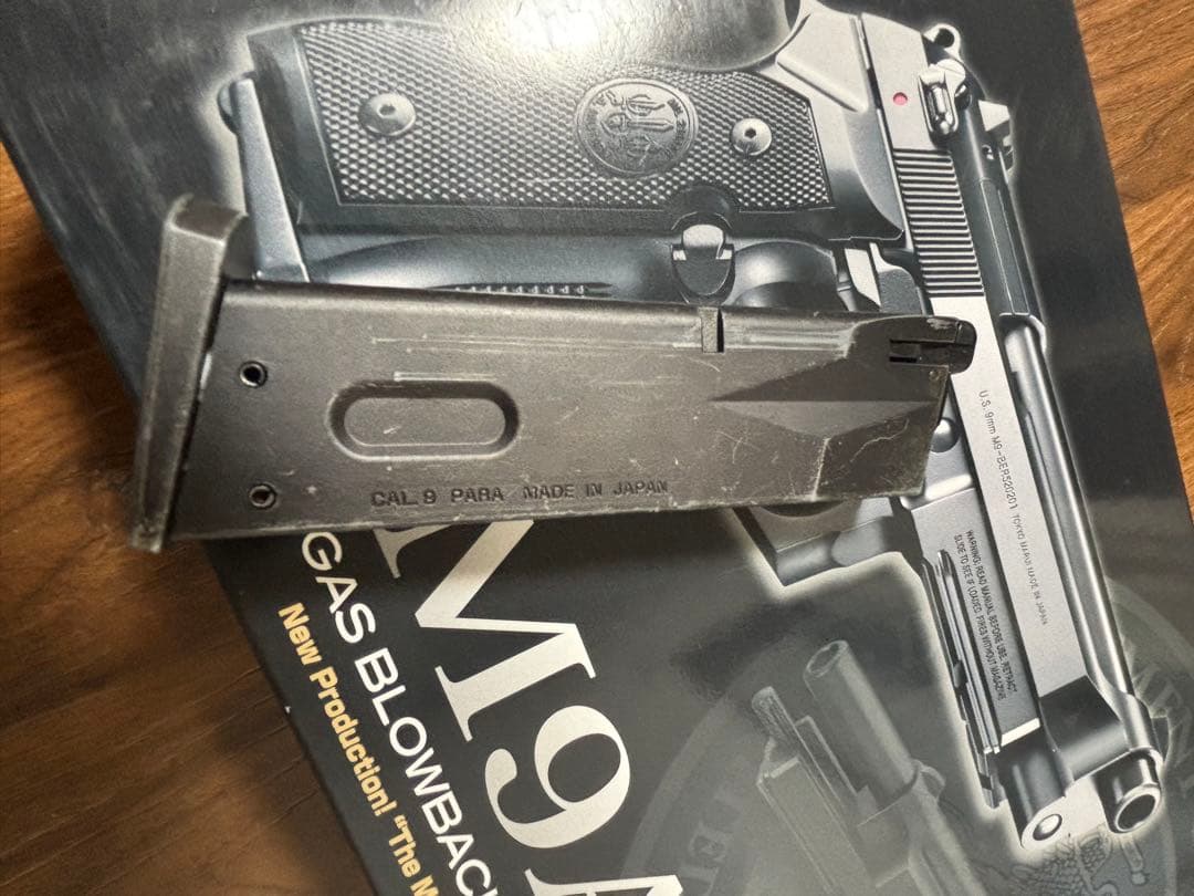 東京マルイ M9A1 ガスブローバック