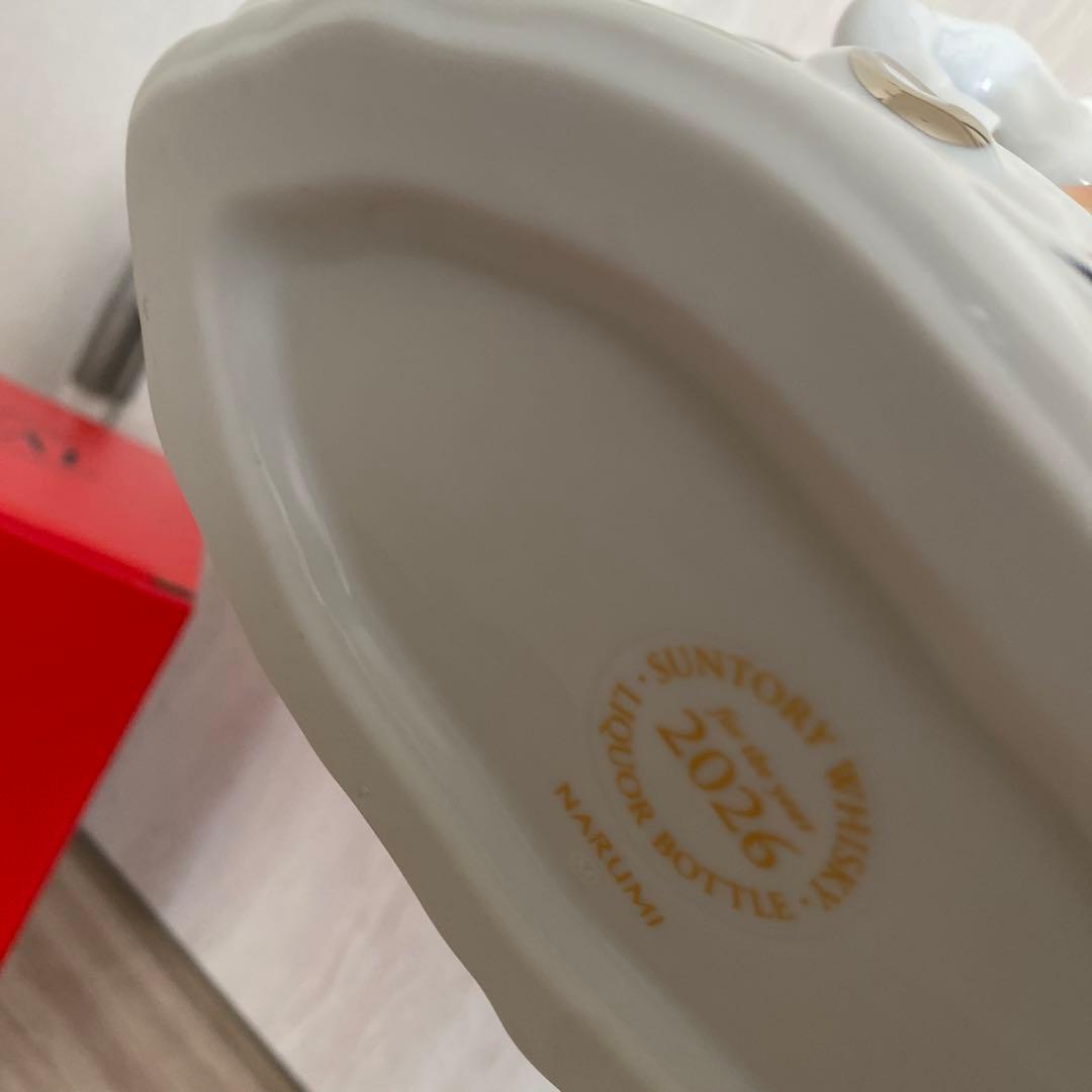サントリー ローヤル 午歳 干支ボトル 2026年 馬年 新品