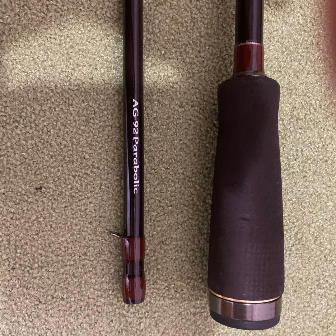 ゼナック　アソートガホウジン AG９２パラボリック