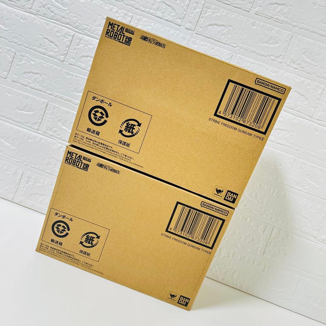 ストライクフリーダムガンダム弐式 プラウドディフェンダー　2個ずつ　計4