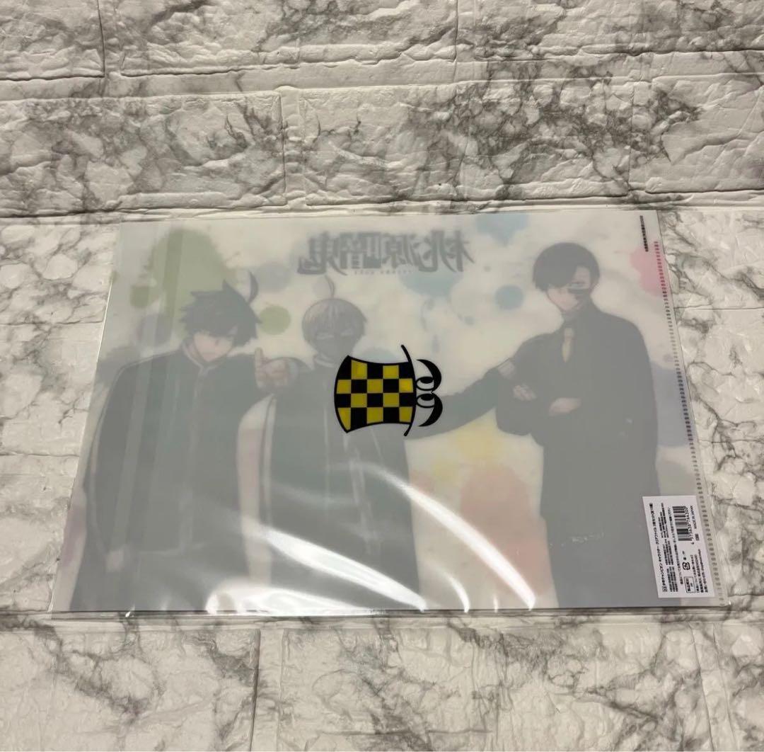 【未開封】桃源暗鬼 グッズまとめ売り アフターコミケC106【合計28点】