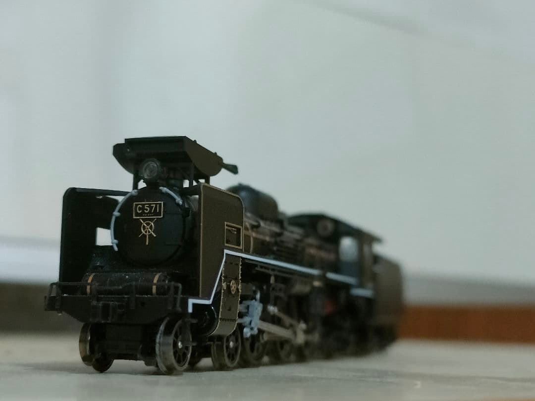 TOMIX　C57　1　蒸気機関車