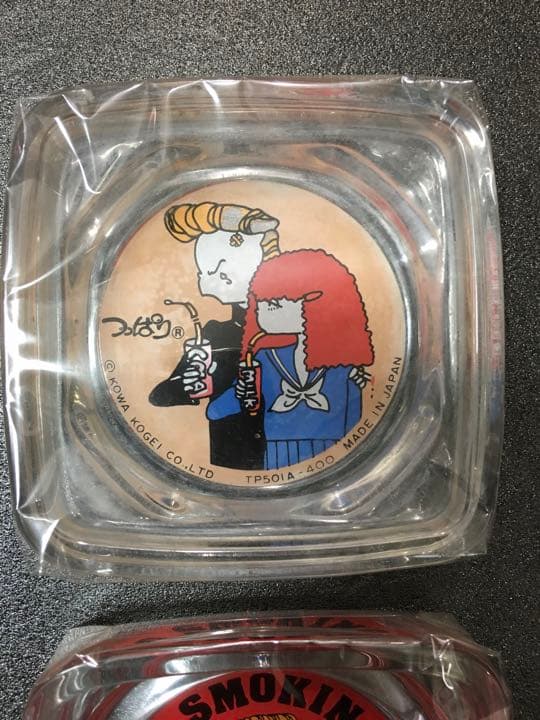 つっぱり君　灰皿