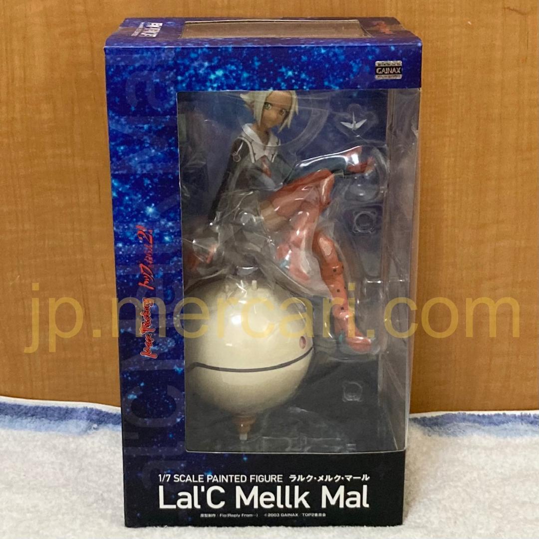 未開封 トップをねらえ2！ ラルク・メルク・マール 1/7スケール フィギュア