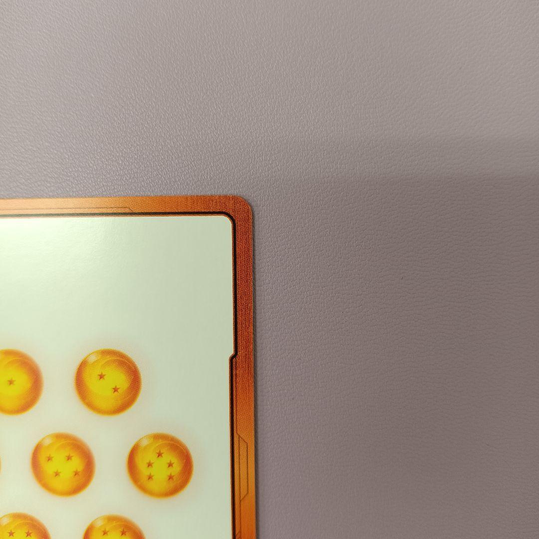 DBSCG SB02 エナジーマーカー 10巻表紙 パラレル