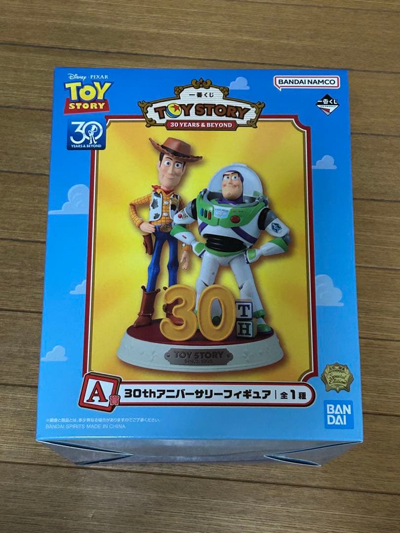 一番くじ TOY STORY A賞 30th アニバーサリーフィギュア