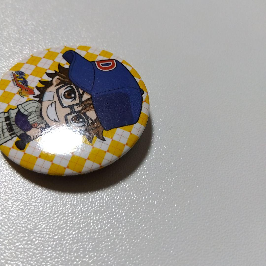 【ダイヤのＡ】御幸一也 一番くじ シークレット 缶バッジ 幼少期 江戸川シニア