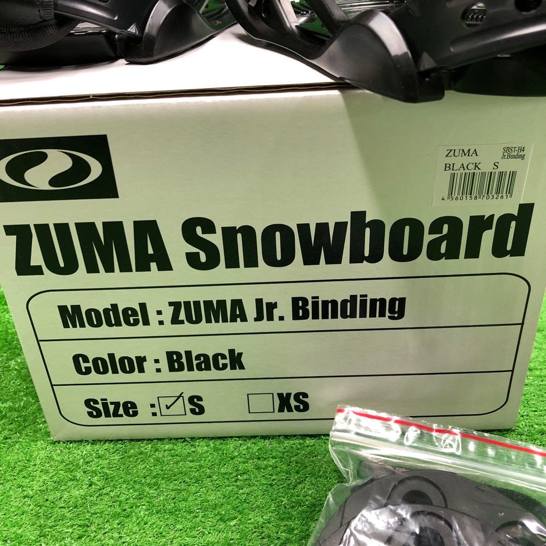 宝-627 子供用スノーボードセット122cm ビンディング新品 メンテナンス済