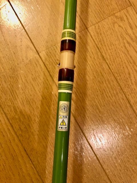 ABUガルシア スロータイムズSTC-710HC SLOWTIMES