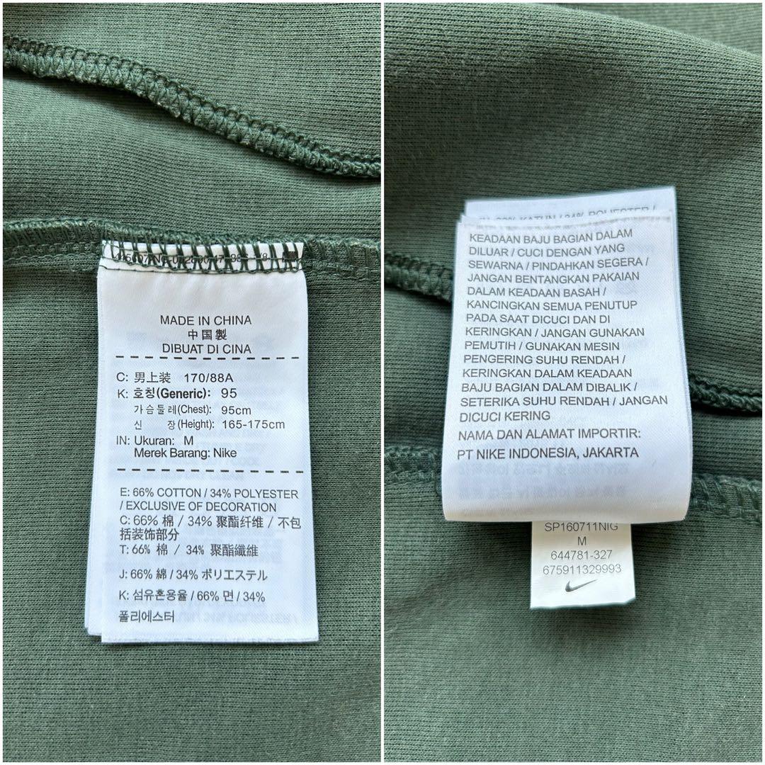 ナイキ フェデラー 2016 全豪 RFジャケット