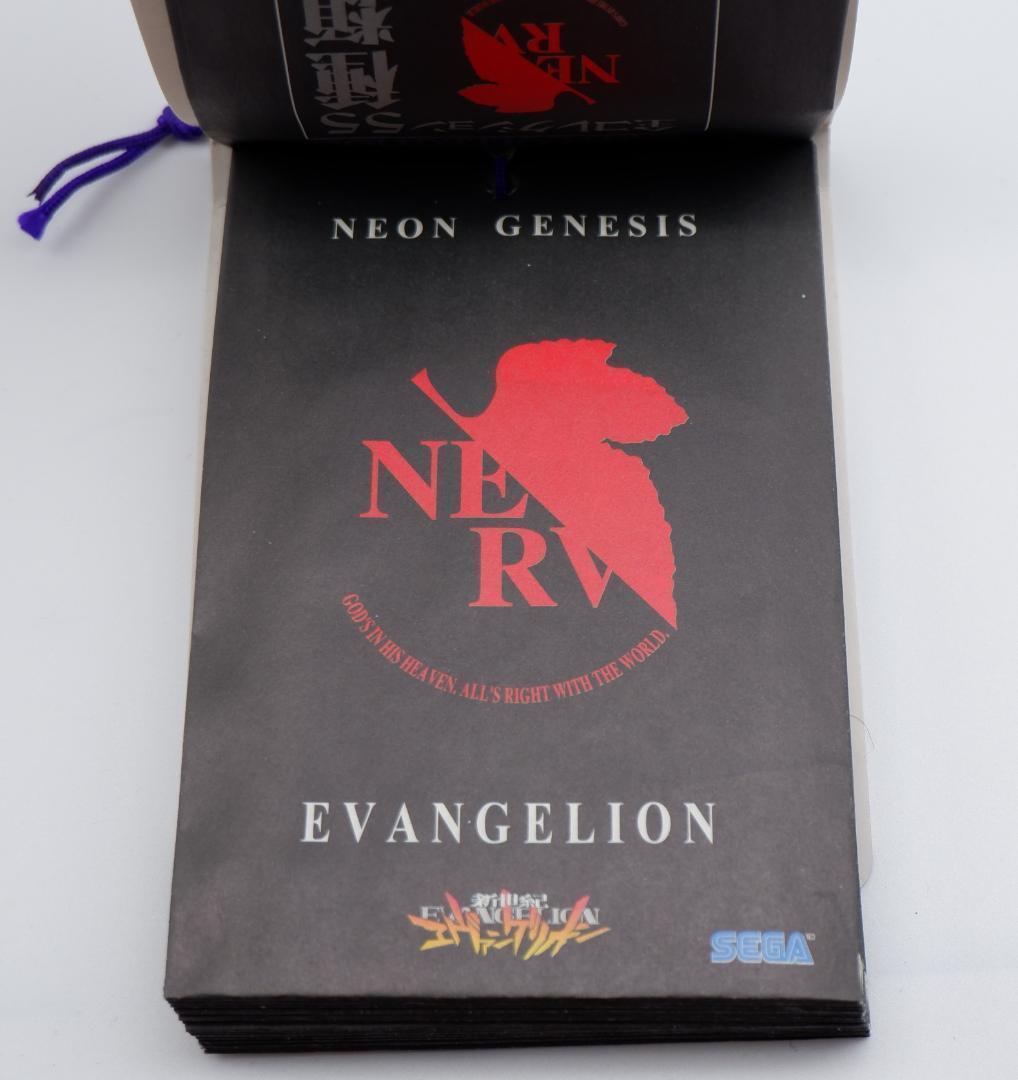 アマダ　新世紀エヴァンゲリオン　カード part2 1束34付 未使用 当時物5