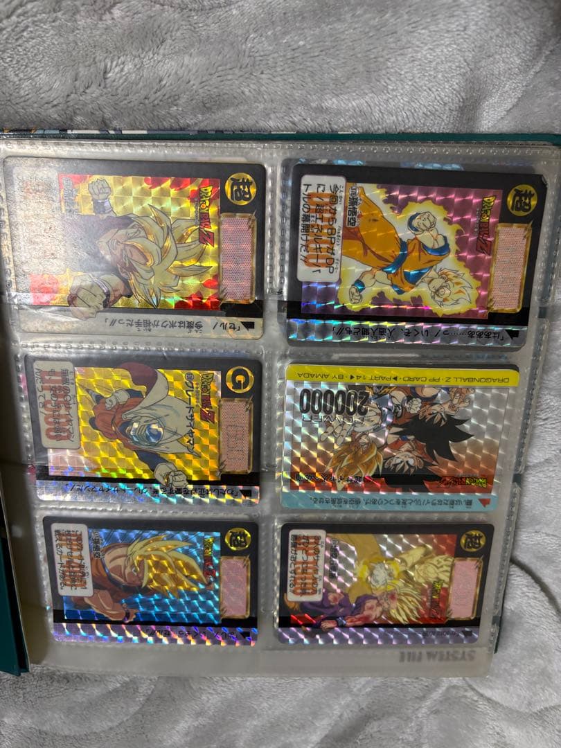 ドラゴンボールカード※気になるカードがおありの方は遠慮なくコメント下さい。