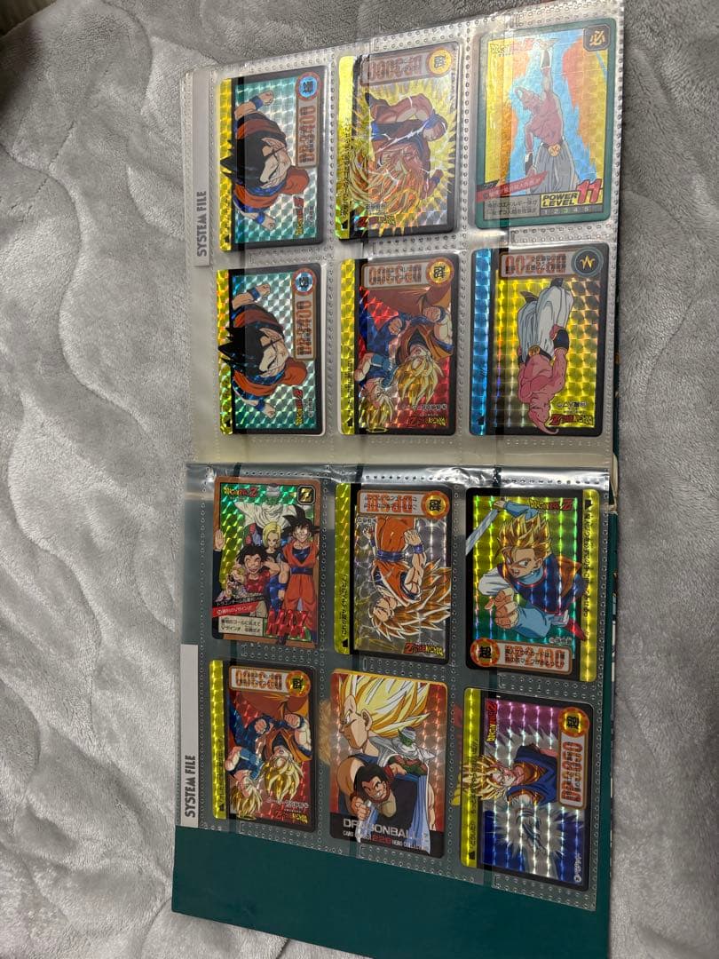 ドラゴンボールカード※気になるカードがおありの方は遠慮なくコメント下さい。