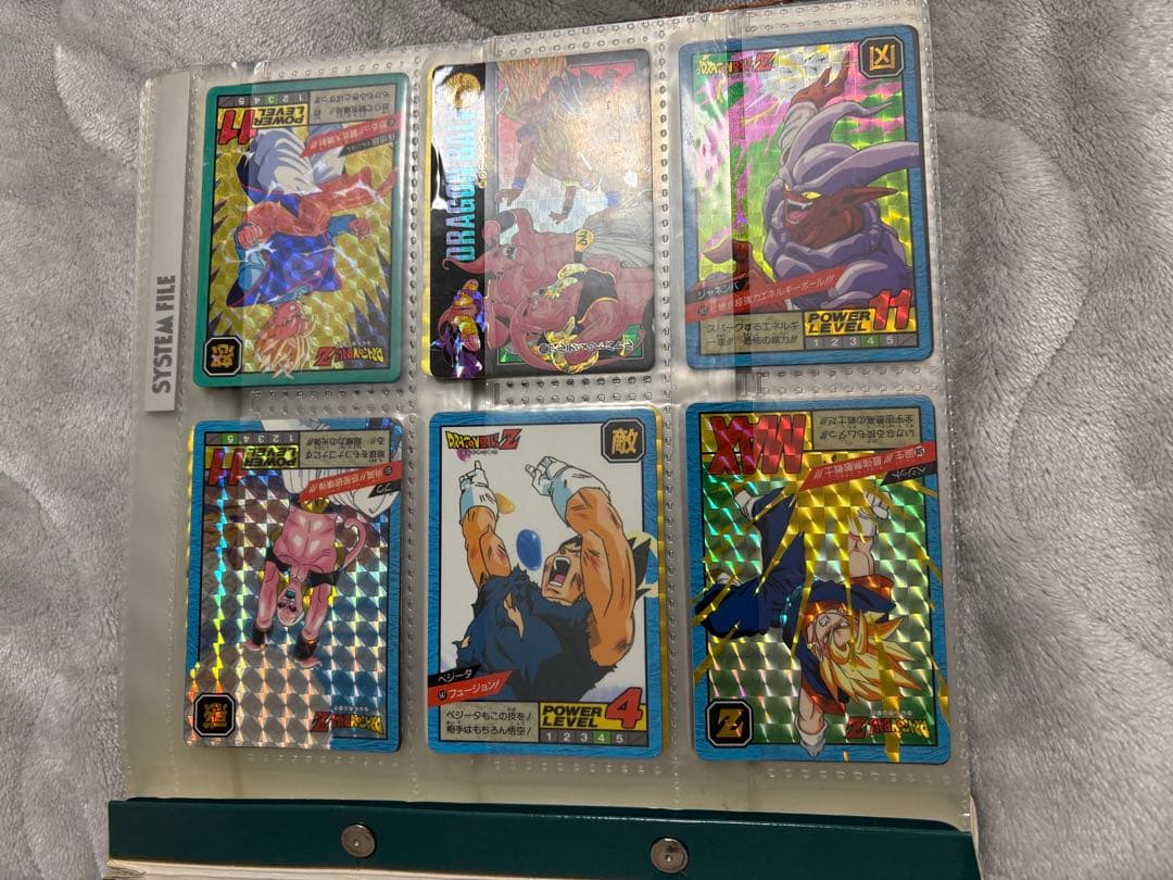 ドラゴンボールカード※気になるカードがおありの方は遠慮なくコメント下さい。