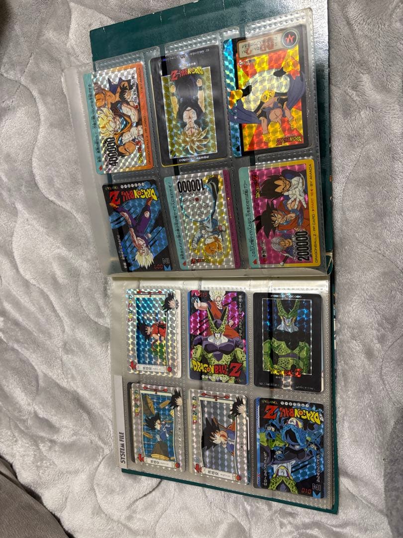 ドラゴンボールカード※気になるカードがおありの方は遠慮なくコメント下さい。