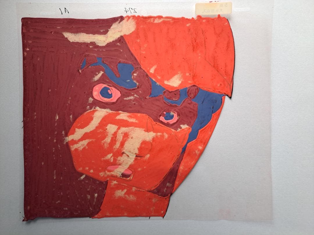 機動戦士ガンダム　セル画　アムロレイ①