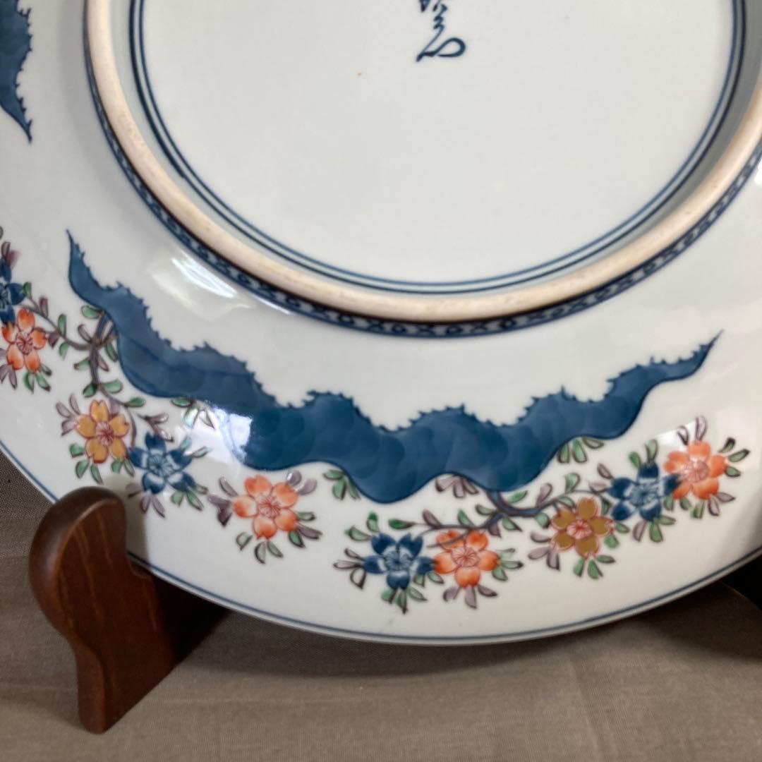 【源右衛門】古伊万里の伝統　日本名窯　舘林源右衛門作　染錦古伊万里楼閣桜図　飾皿