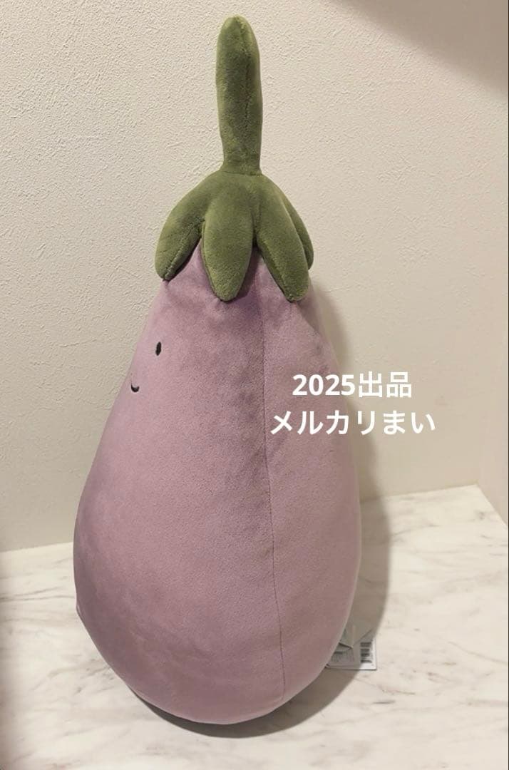  Amuseables Aubergine ナスビ Lサイズ