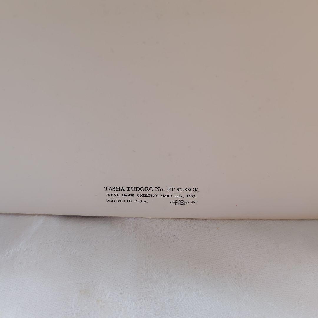 ターシャ・テューダーのヴィンテージクリスマスカード　１９６８年発行の貴重なカード