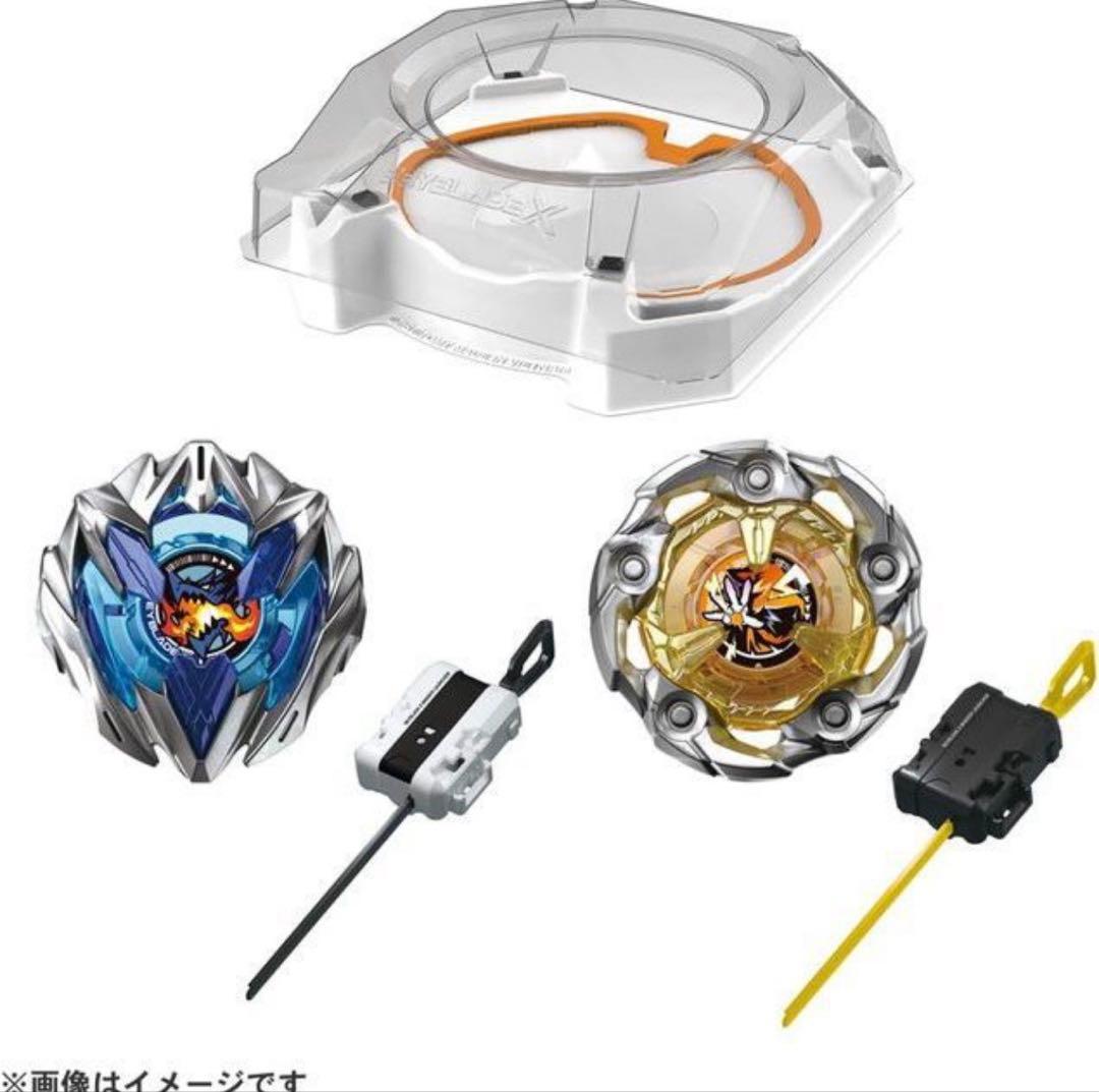 未開封　BEYBLADEX ベイブレードX UX-04 バトルエントリーセットU