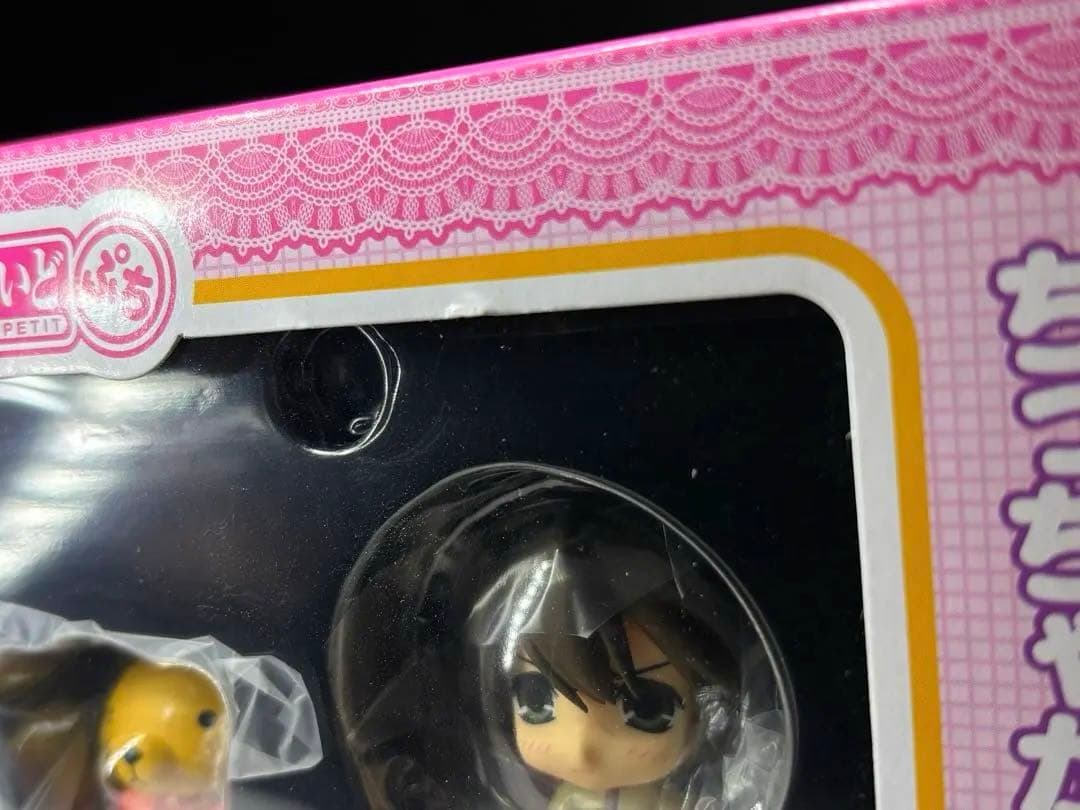 純情ロマンチカ フィギュア ねんどろいど