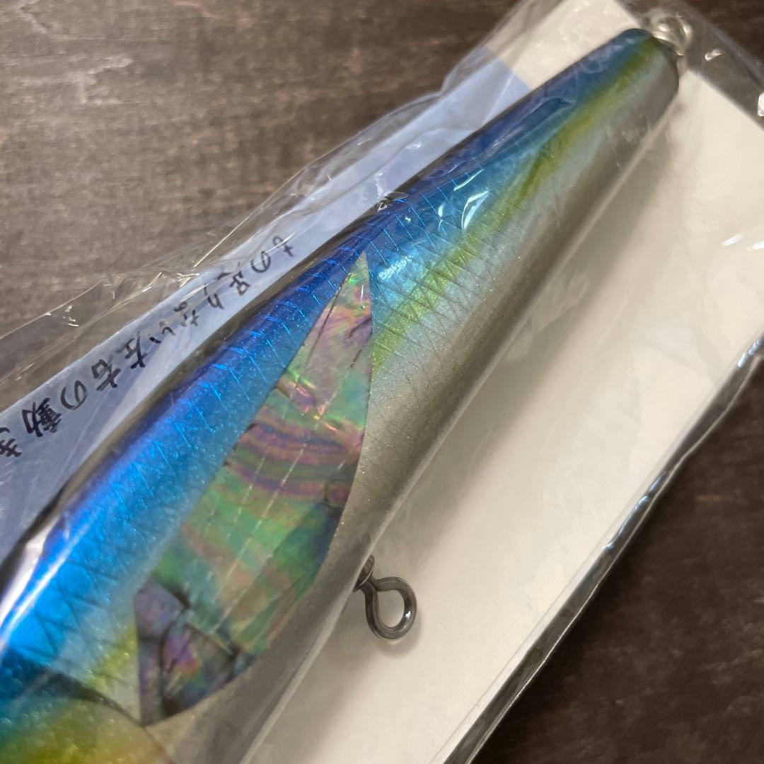 萬葉ベイツ 萬葉ペンシル 160BDF バブルダーター G782