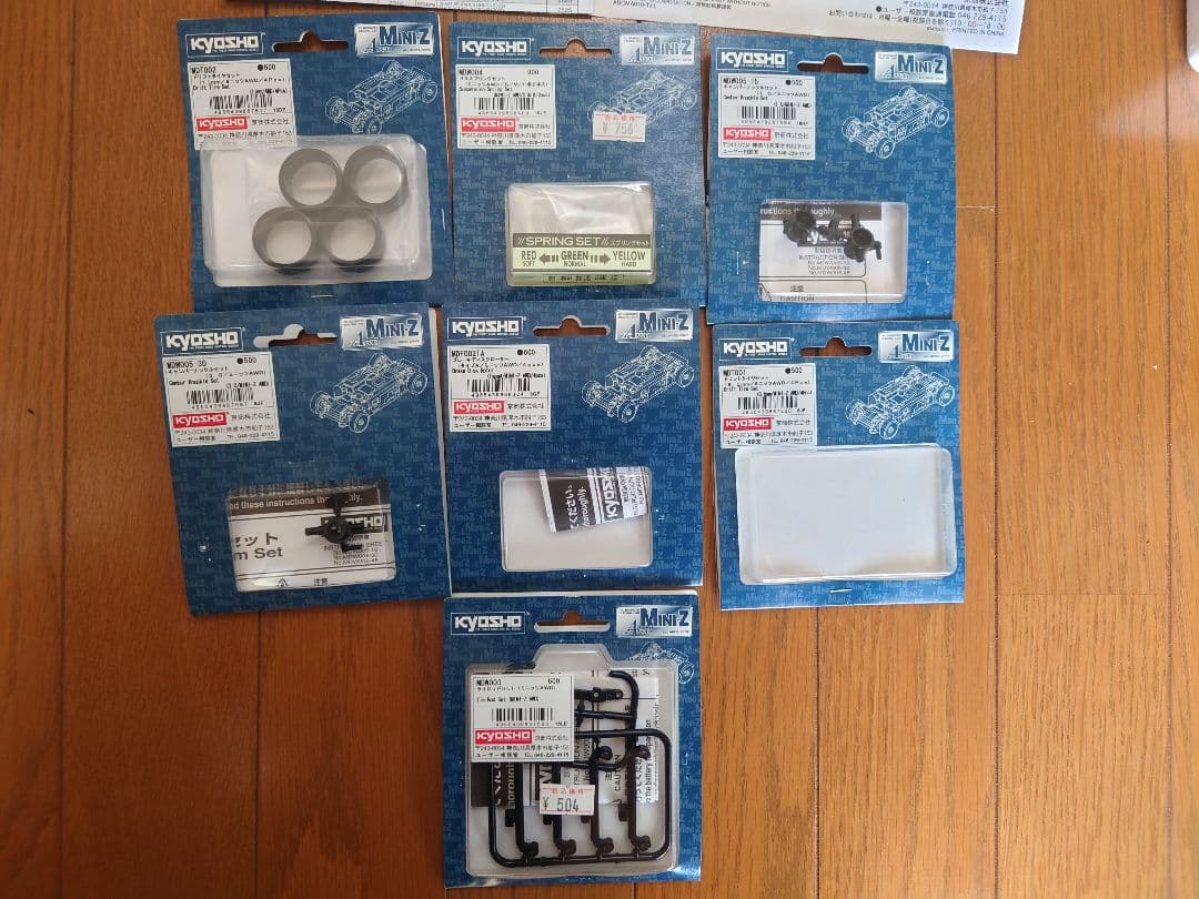 イ*ー様 ミニッツAWD MINI-Z フルセット オプション多数 双葉プロポ付