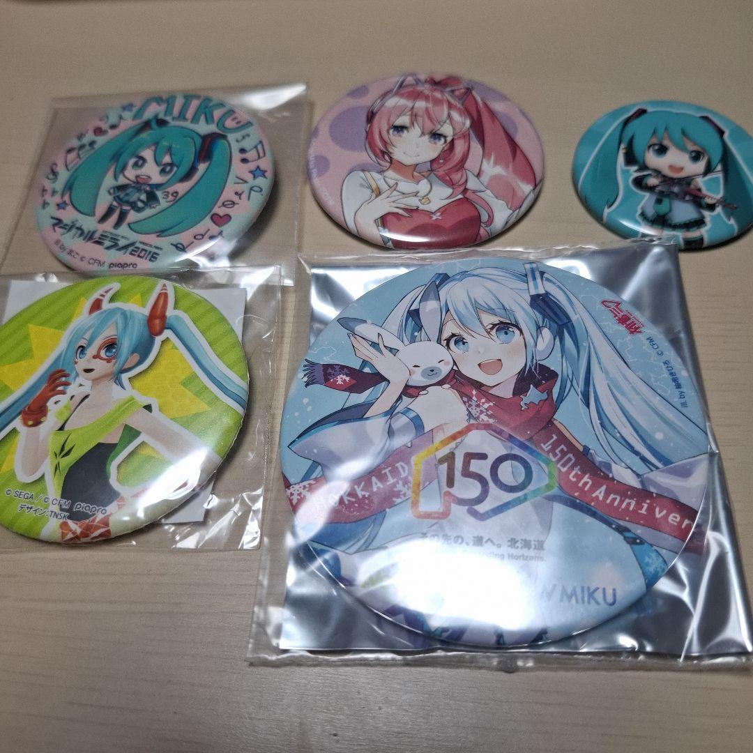 つばめさん様リクエスト品１４点