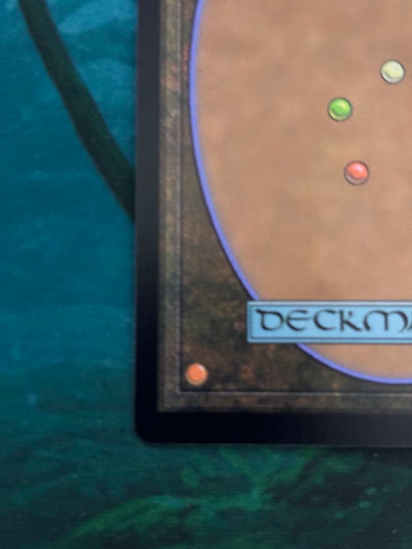 古えの墳墓　UMA版　英語FOIL