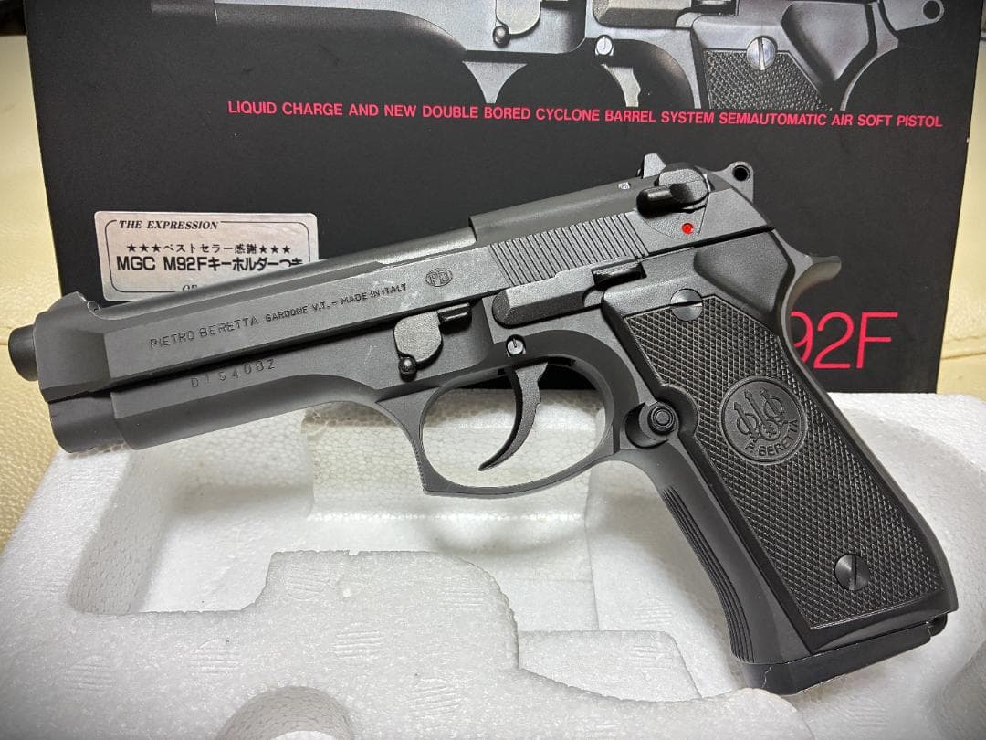 MGC Beretta Model 92F 固定スライド(H W)