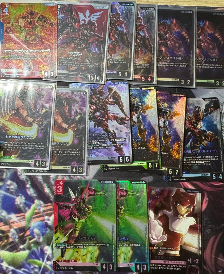 ガンダムカードゲーム　青紫バルバトス+SR(パラレル)+ノーマルカード多数