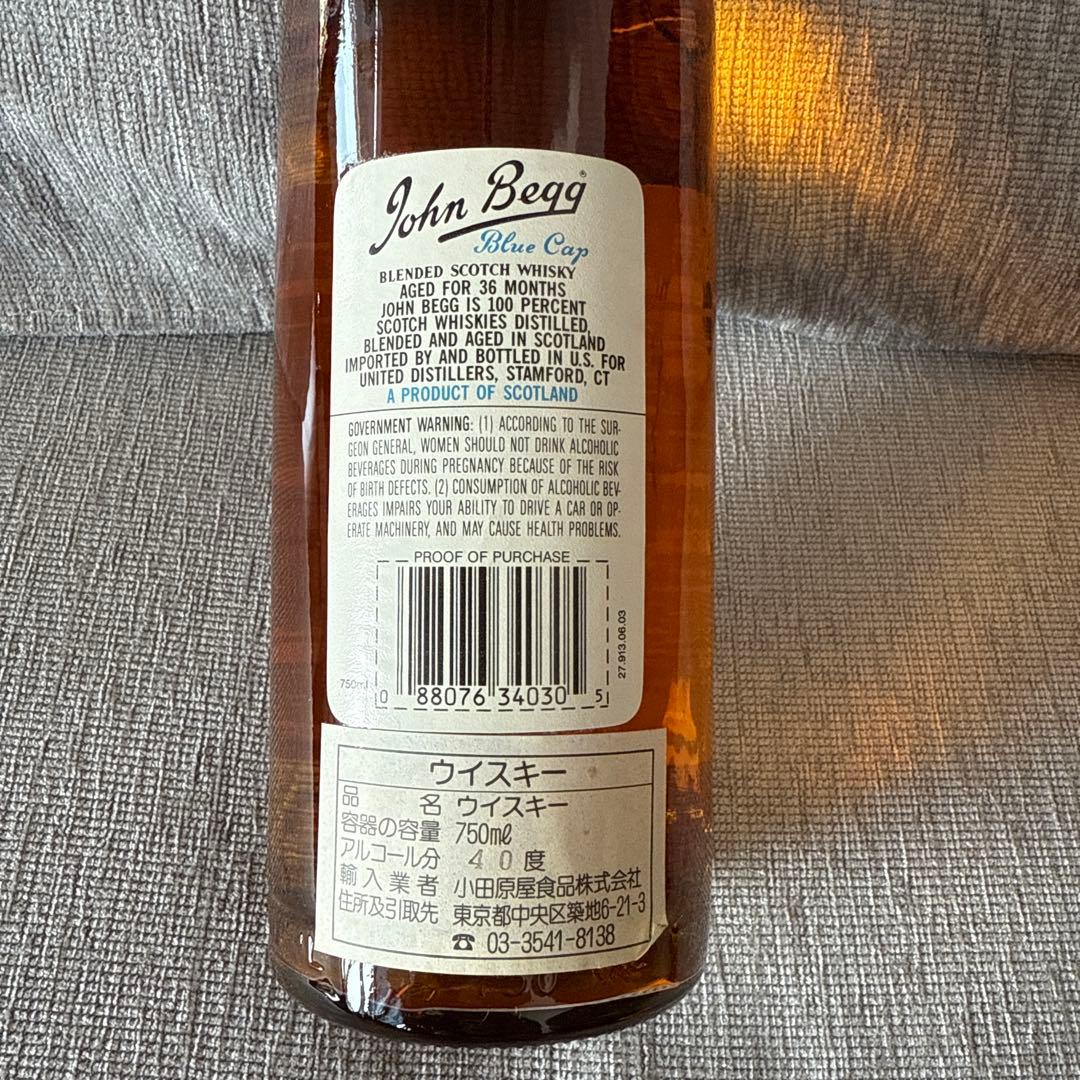 John Begg Blue Cap ブレンデッドスコッチウイスキー 750ml