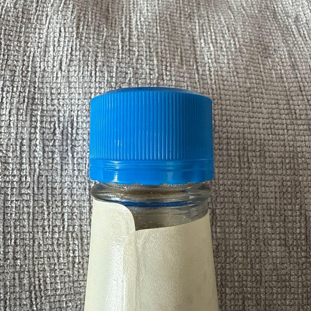 John Begg Blue Cap ブレンデッドスコッチウイスキー 750ml