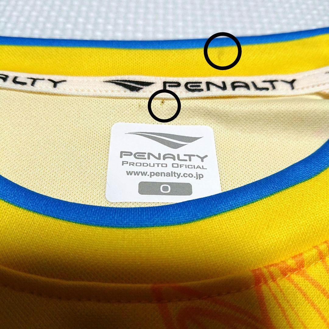 【美品】 レア 湘南ベルマーレ 蓑田広大 ひまわり ユニフォーム ベルマーレ