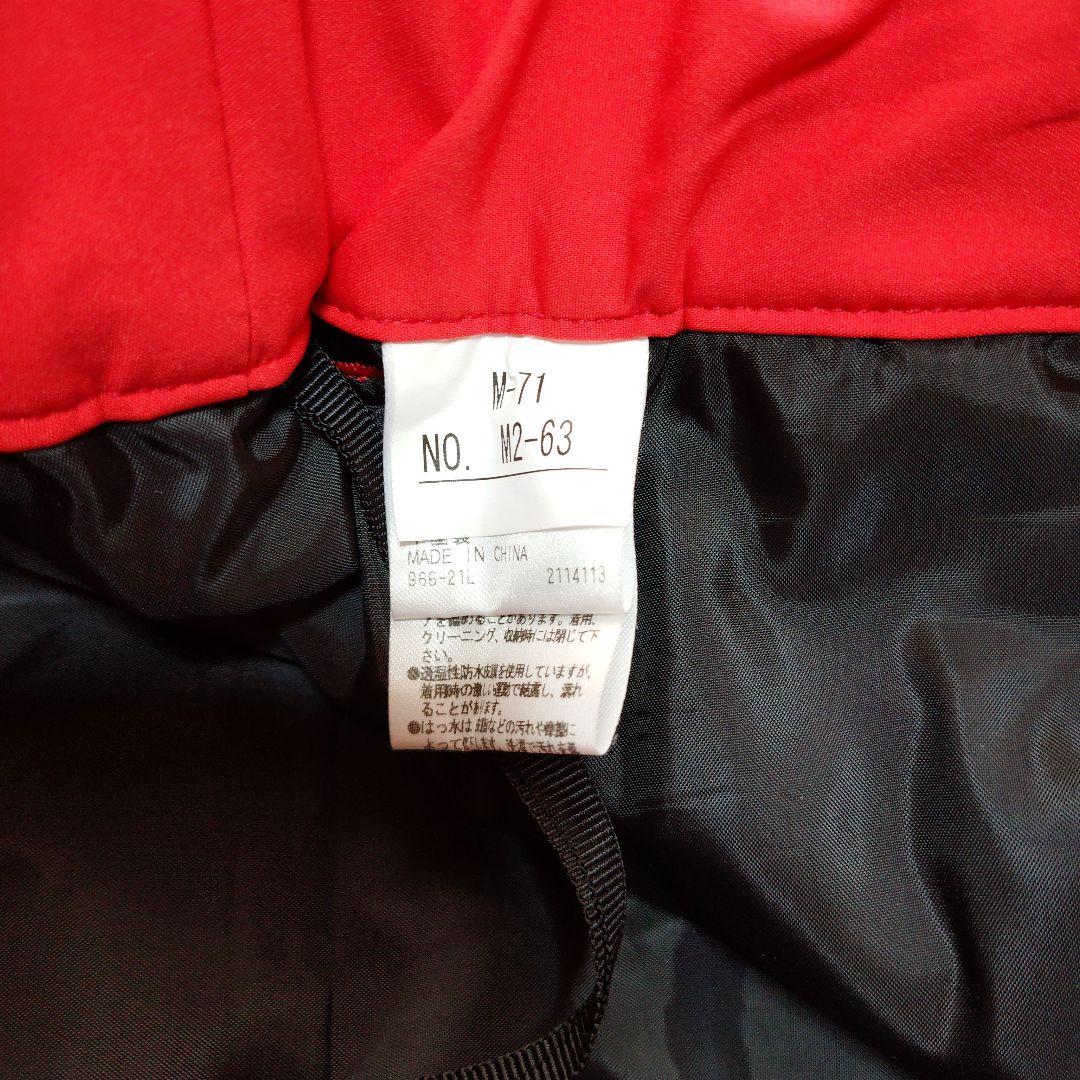 OGASAKAスキーチームウェア上下(DESCENTE)