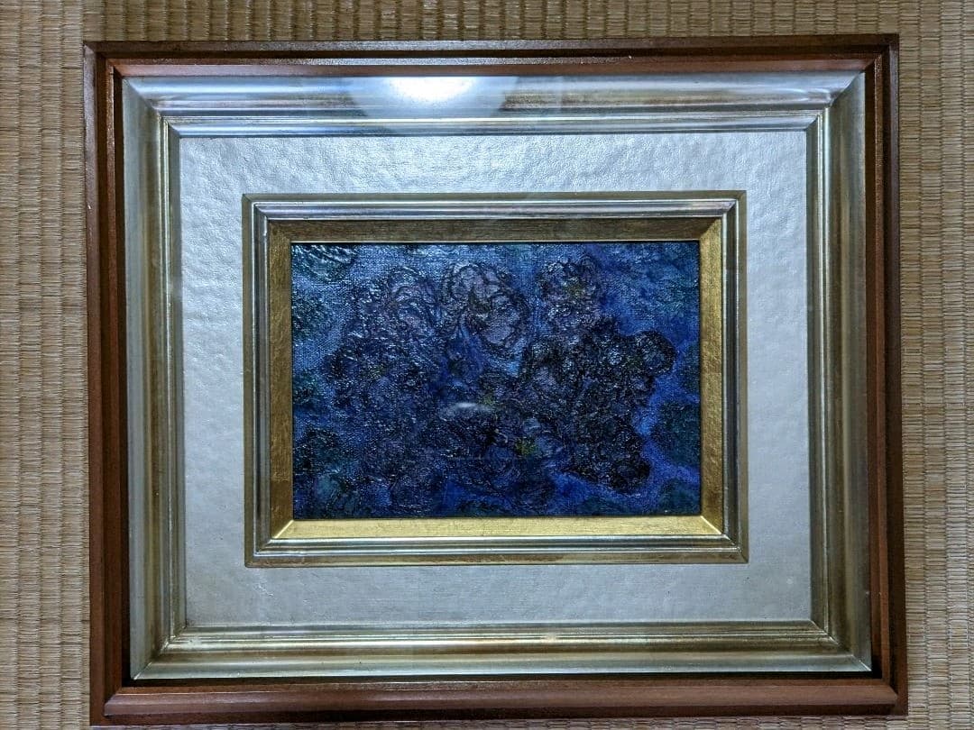 ⭐１号 56万円 希少！物故洋画家 後藤よ志子 女流画家協会委員 コレクション