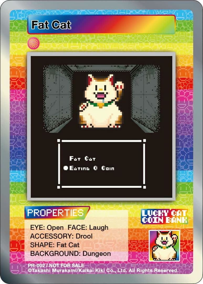 パ*ん様 Fat Cat 村上隆 108フラワーズ サンフランシスコ プロモ 1