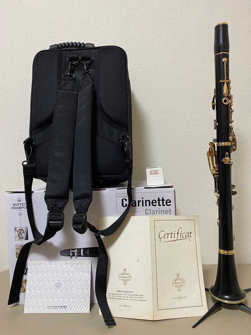 【Festival Gold 175周年モデル B♭クラリネット 新品ケース付】