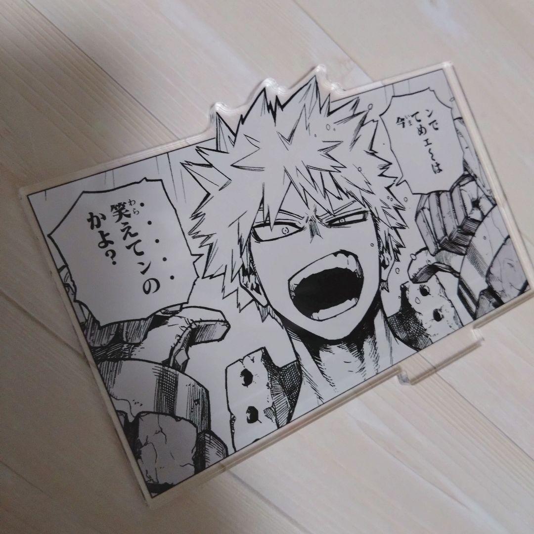 ヒロアカ　アクリルGIGAフィギュア爆豪勝己