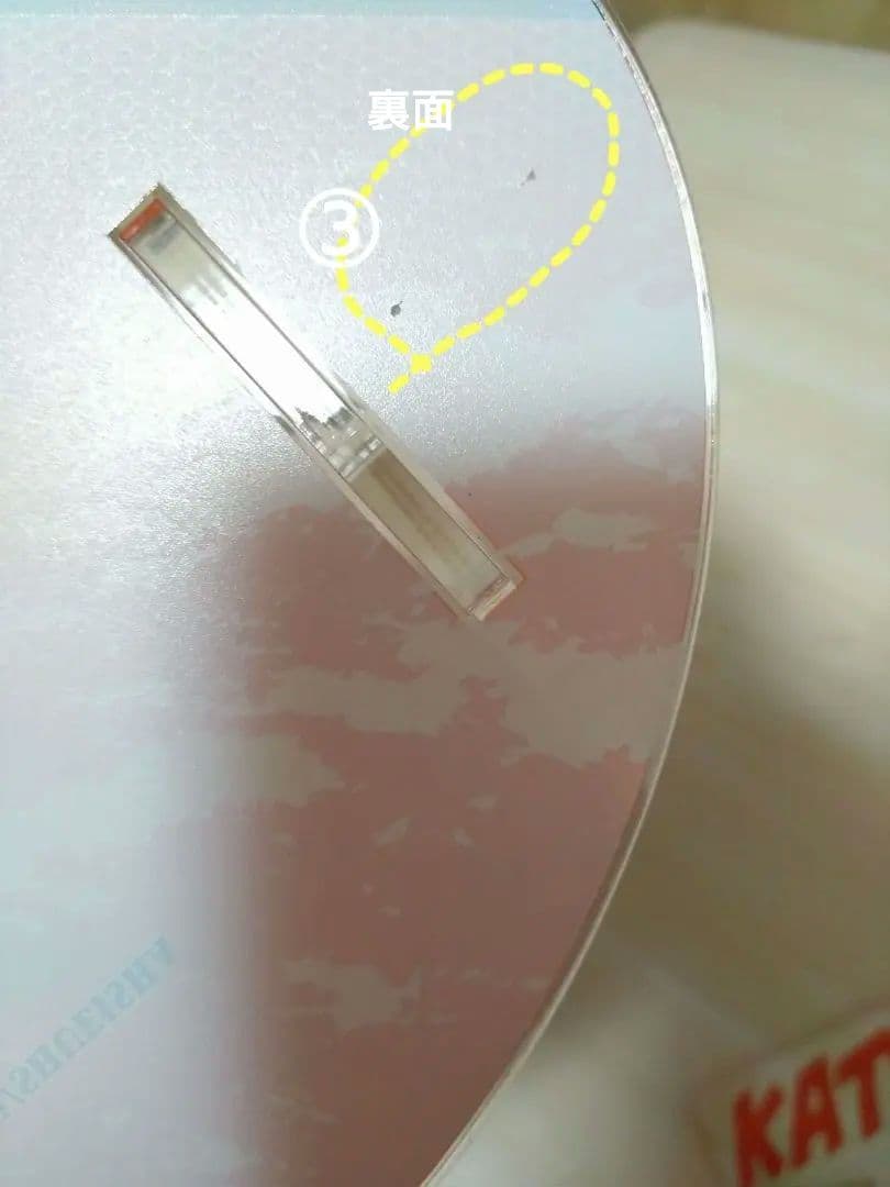 ヒロアカ　アクリルGIGAフィギュア爆豪勝己