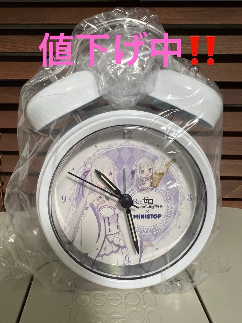 Re:ゼロ エミリア 目覚まし時計