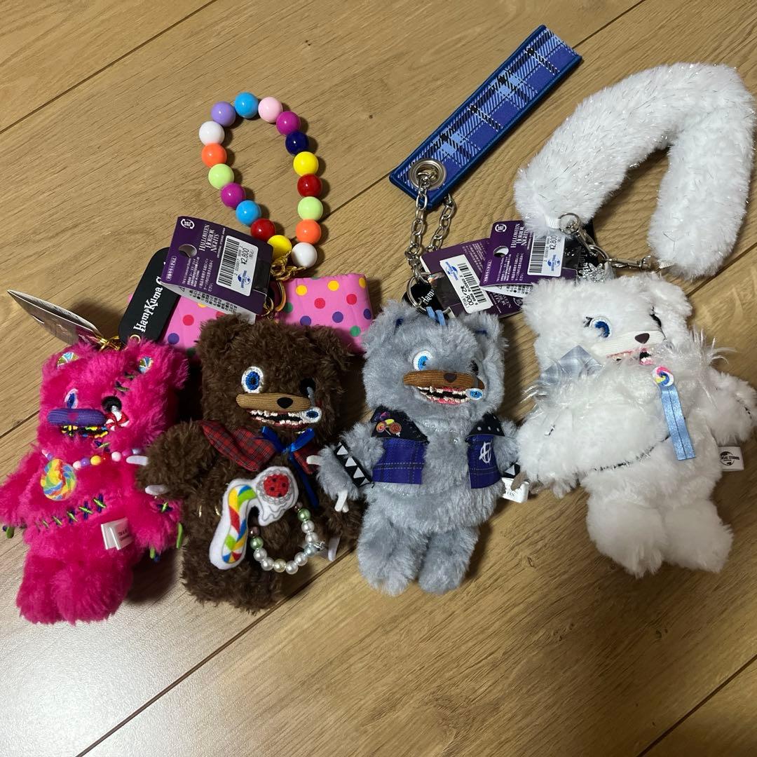 ハミクマ マスコットキーチェーン ブラッシュキーチェーン 4体セット