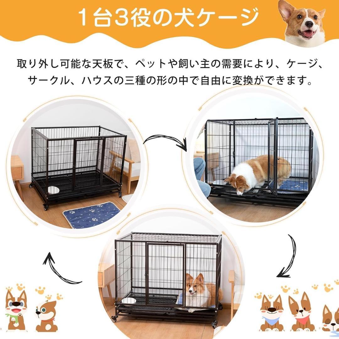 Shinyever ベーシック 折りたたみ式ペットケージ 車輪付き ブラック