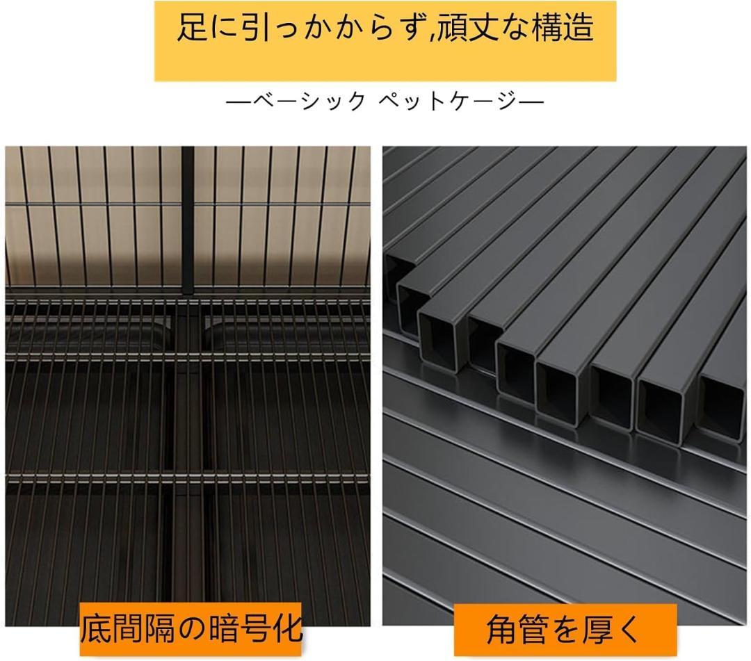 Shinyever ベーシック 折りたたみ式ペットケージ 車輪付き ブラック