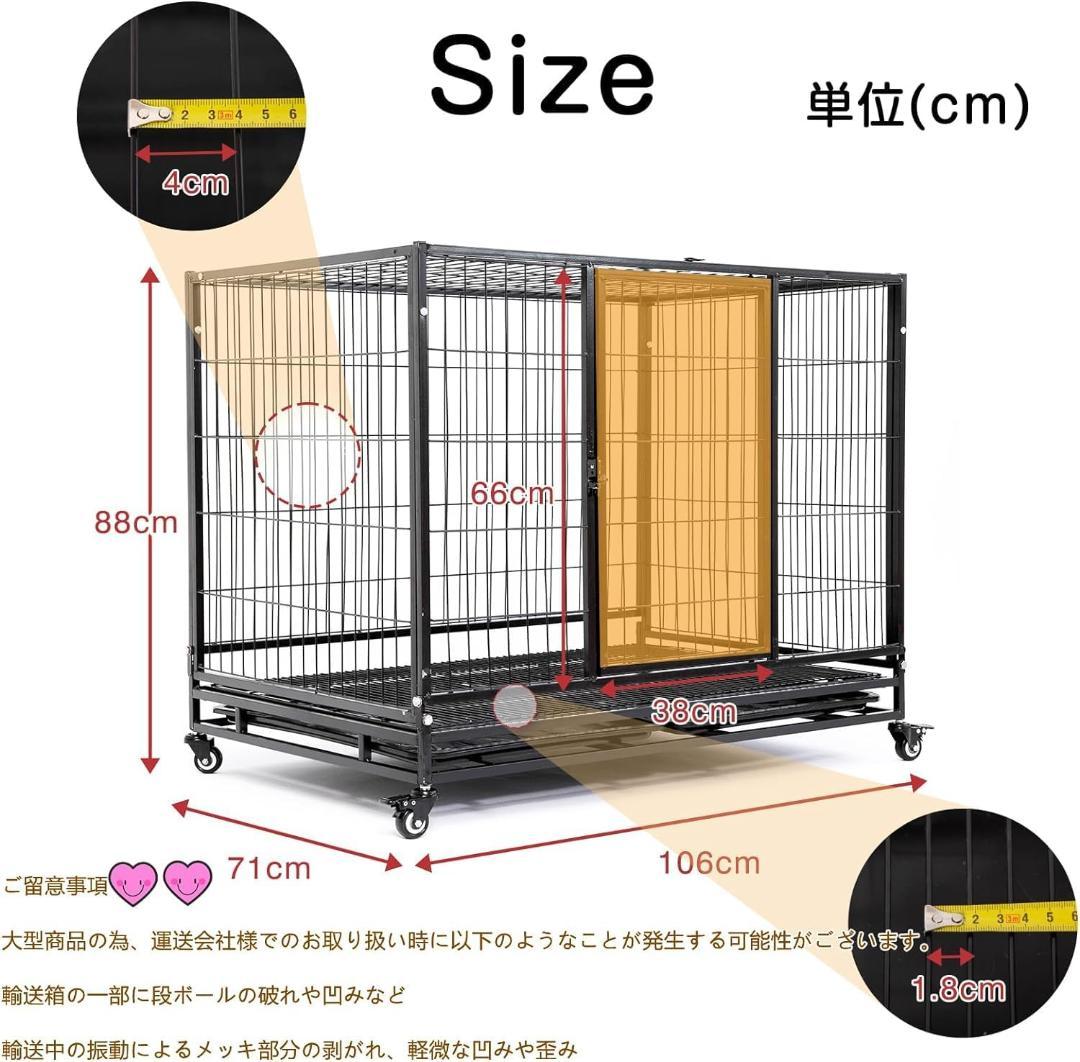 Shinyever ベーシック 折りたたみ式ペットケージ 車輪付き ブラック