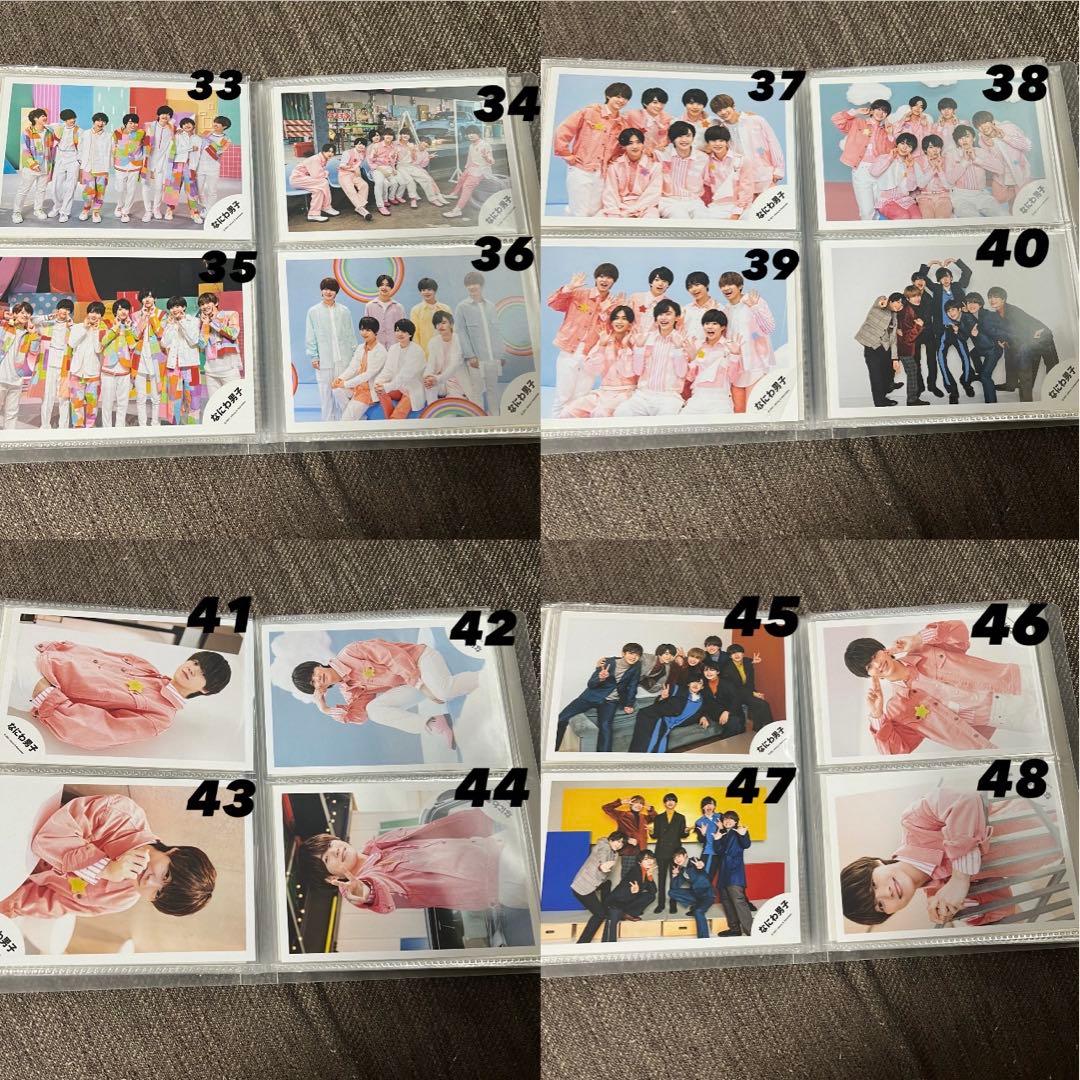 なにわ男子 公式写真 ミニフォト ましかくフォト 大橋和也 道枝駿佑 西畑大吾