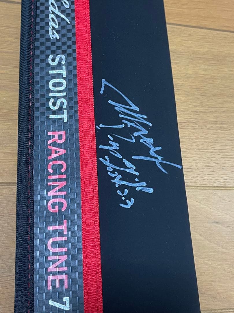 今週限定セール！　エメラルダス ストイストRT 79MLM　ヤマラッピサイン入り