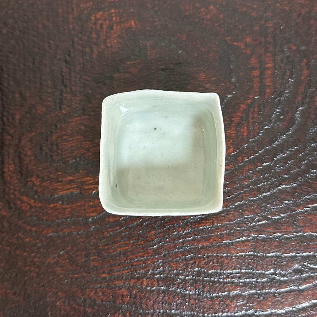 丸田宗一廊 染つけ四方盃 ぐい呑み