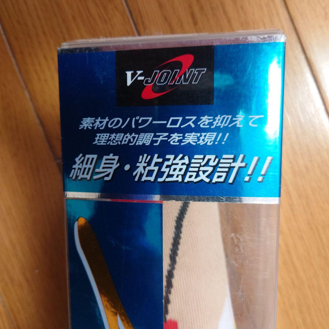 DAIWA　ランドキャスター　30-425